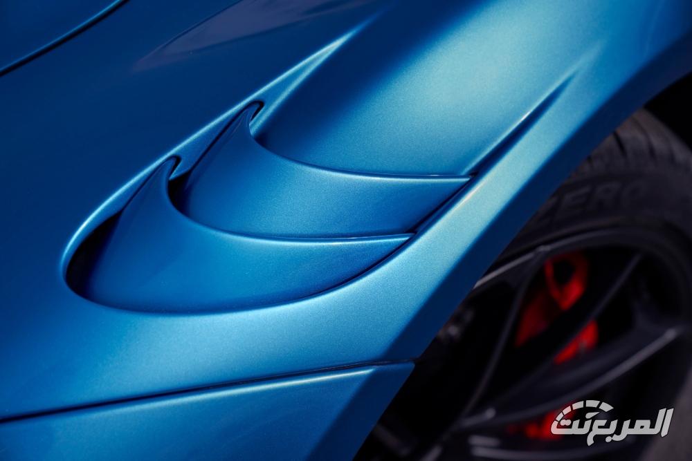 مكلاين-750s-المربع-نت-41