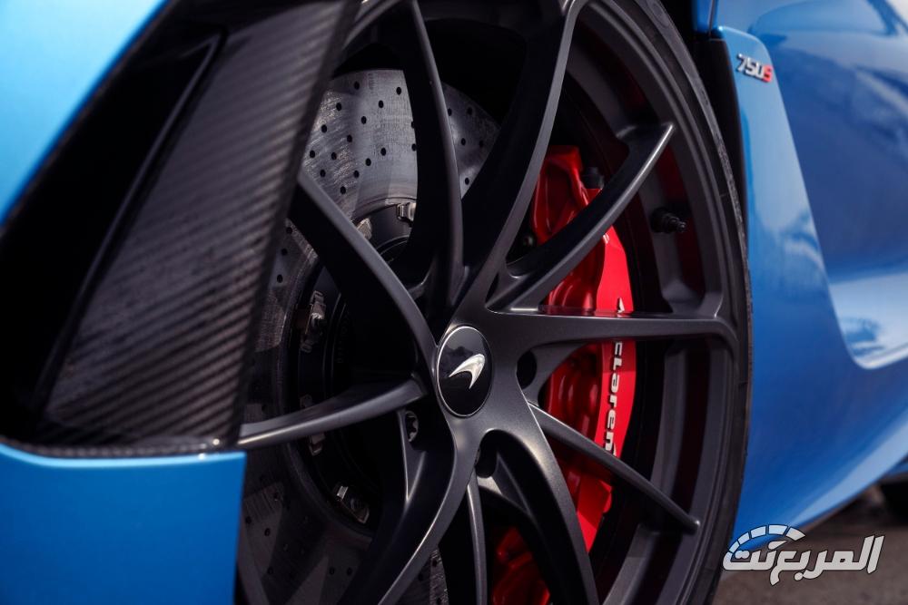 مكلاين-750s-المربع-نت-42