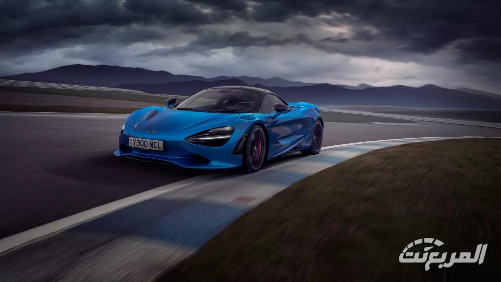 مكلاين-750s-المربع-نت-43