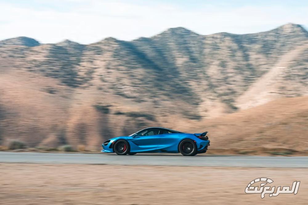 مكلاين-750s-المربع-نت-6