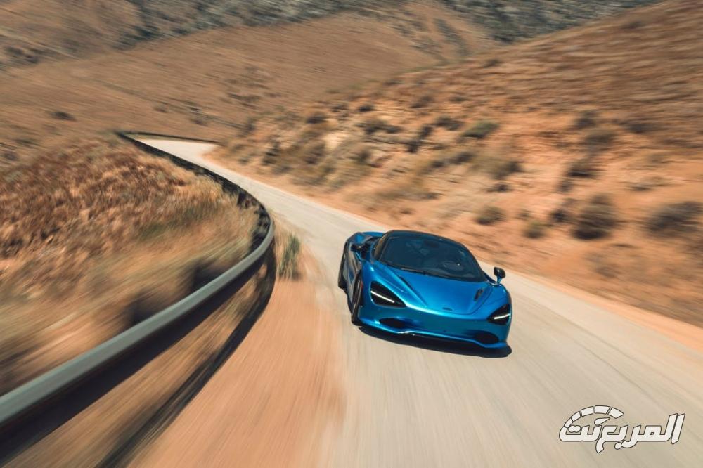 مكلاين-750s-المربع-نت-8