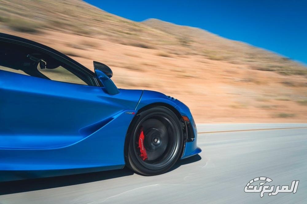 مكلاين-750s-المربع-نت-9