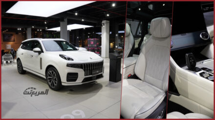 مميزات لينك اند كو 09 2024 لكل ما تريد معرفته عن السيارة العائلية الفاخرة مميزات لينك اند كو 09