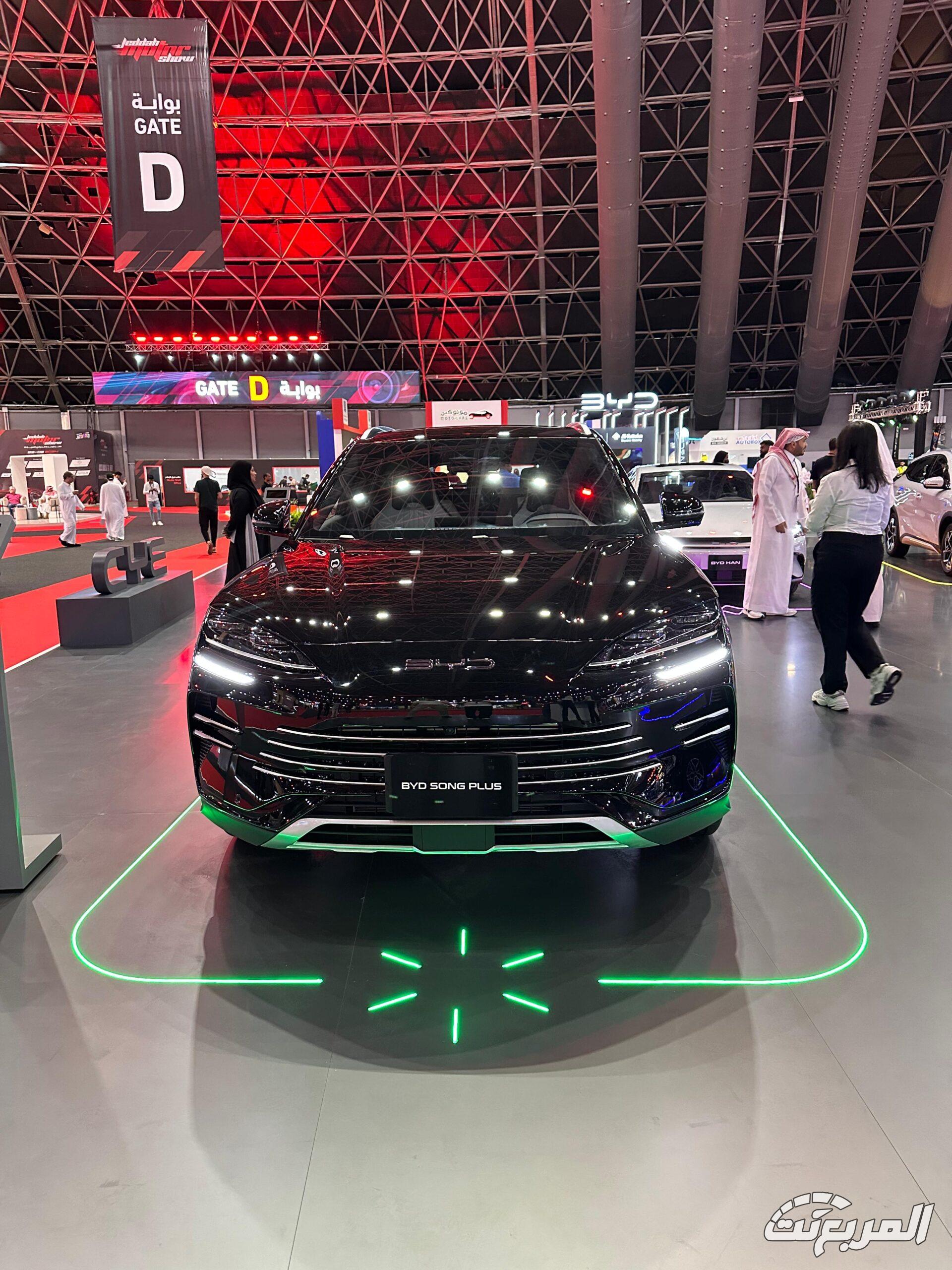 أسعار سيارات BYD موديل 2025 في السعودية مع أبرز المواصفات (صور وفيديو) مواصفات بي واي دي سونج بلس موديل 2025 بجميع الفئات والأسعار المتوفرة وأبرز العيوب والمميزات