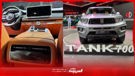 مواصفات تانك 700 موديل 2025 مع عرض أنظمة الحماية المتوفرة وأبرز العيوب والمميزات مواصفات تانك 700 موديل 2025 مع عرض أنظمة الحماية المتوفرة وأبرز العيوب والمميزات