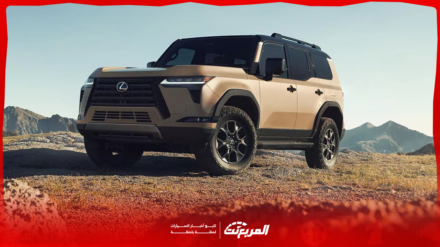 مواصفات لكزس GX موديل 2025 بجميع الفئات والأسعار المتوفرة وأبرز العيوب والمميزات مواصفات لكزس GX موديل 2025 بجميع الفئات والأسعار المتوفرة وأبرز العيوب والمميزات
