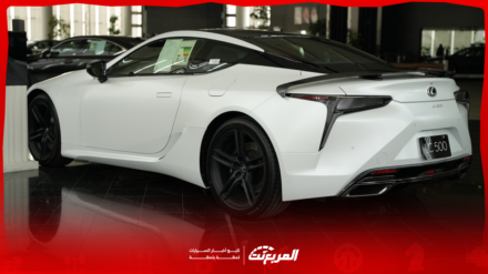 مواصفات لكزس LC موديل 2025 بجميع الفئات والأسعار المتوفرة وأبرز العيوب والمميزات مواصفات لكزس LC موديل 2025 بجميع الفئات والأسعار المتوفرة وأبرز العيوب والمميزات