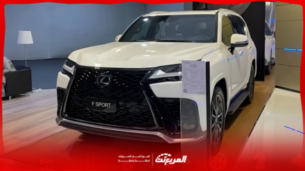 مواصفات لكزس LX موديل 2025 بجميع الفئات والأسعار المتوفرة وأبرز العيوب والمميزات مواصفات لكزس LX موديل 2025 بجميع الفئات والأسعار المتوفرة وأبرز العيوب والمميزات