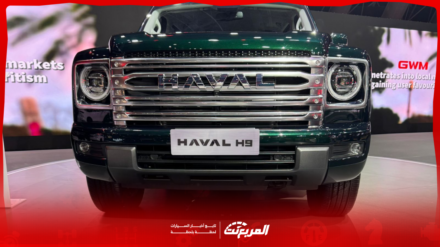 مواصفات هافال H9 موديل 2025 بجميع الفئات والأسعار المتوفرة وأبرز العيوب والمميزات مواصفات هافال H9 موديل 2025 بجميع الفئات والأسعار المتوفرة وأبرز العيوب والمميزات