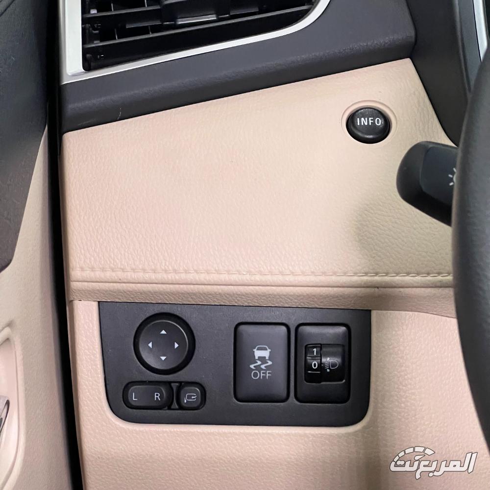 ميتسوبيشي-اكسباندر-المربع-نت-7-2