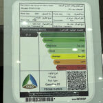 ميتسوبيشي-سبيس-ستار-المربع-نت-7-2