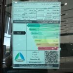 نيسان-باثفايندر-2024-المربع-نت-25