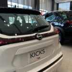 نيسان-كيكس-2024-المربع-نت-12-4