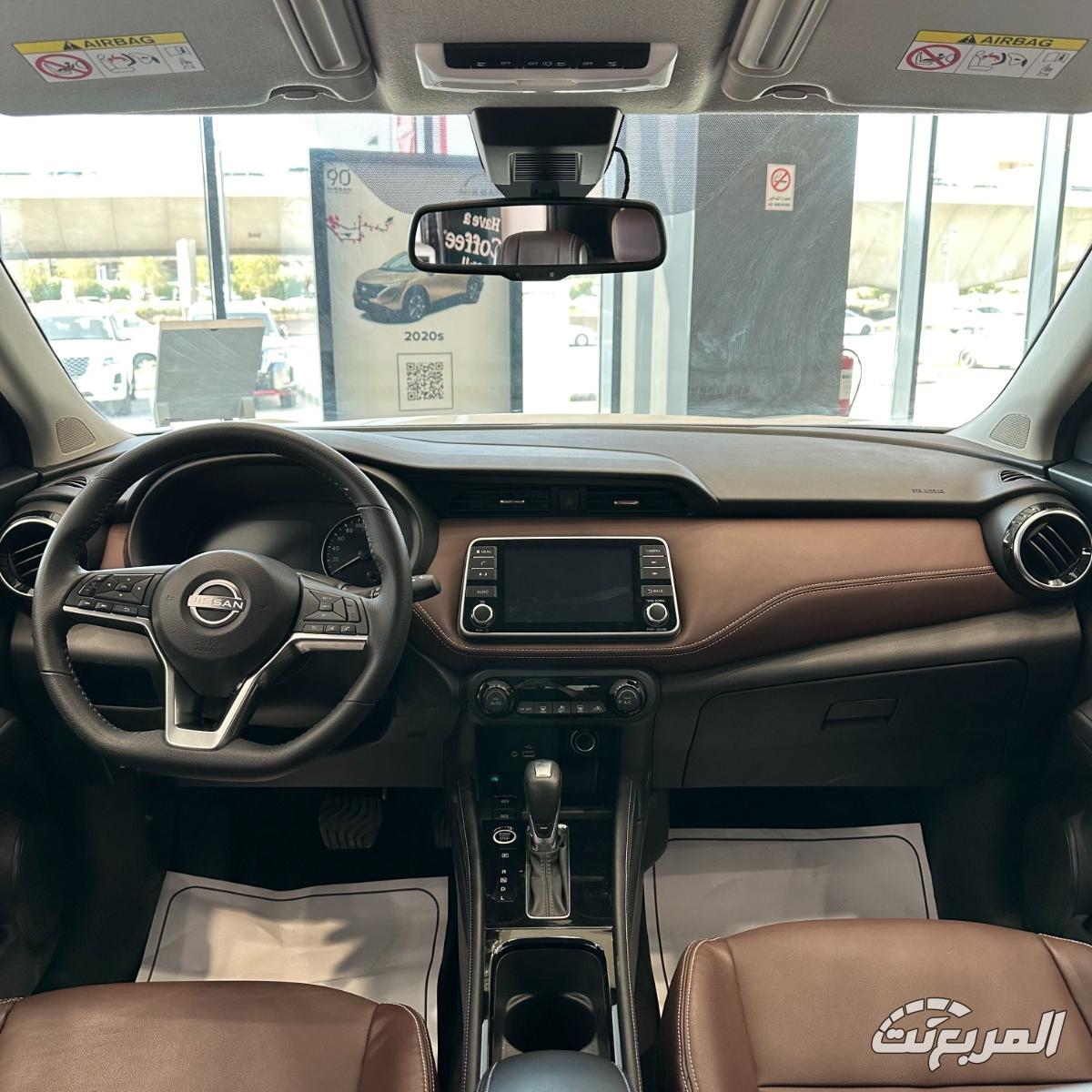نيسان-كيكس-2024-المربع-نت-15-3