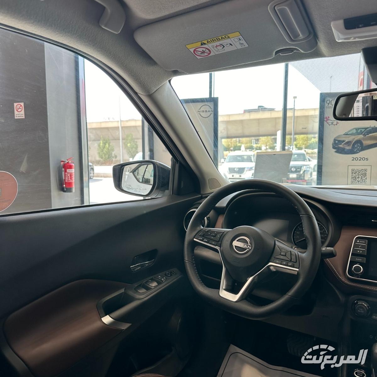 نيسان-كيكس-2024-المربع-نت-16-3