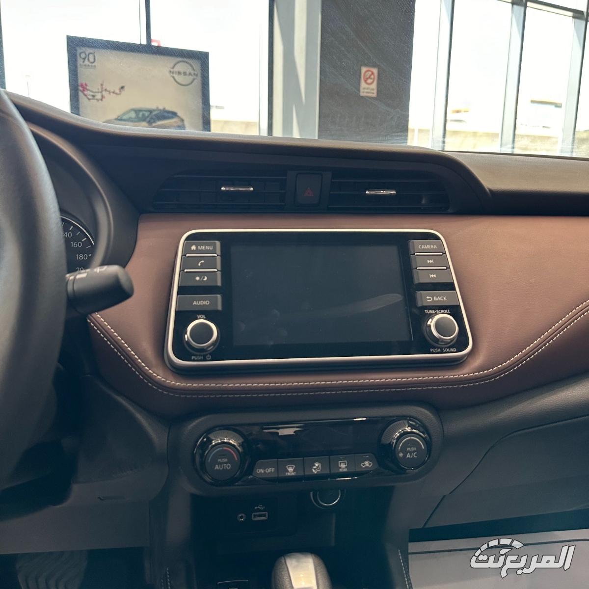 نيسان-كيكس-2024-المربع-نت-18-3