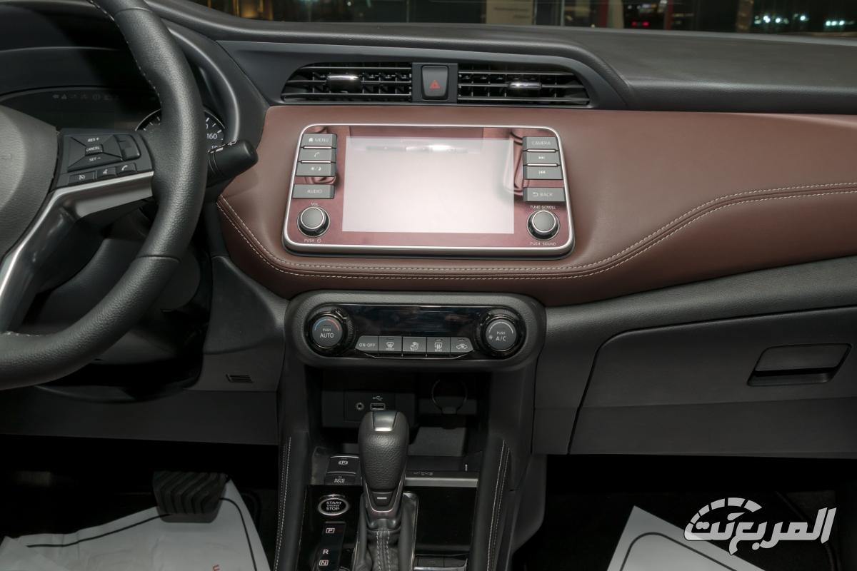 نيسان-كيكس-2024-المربع-نت-28