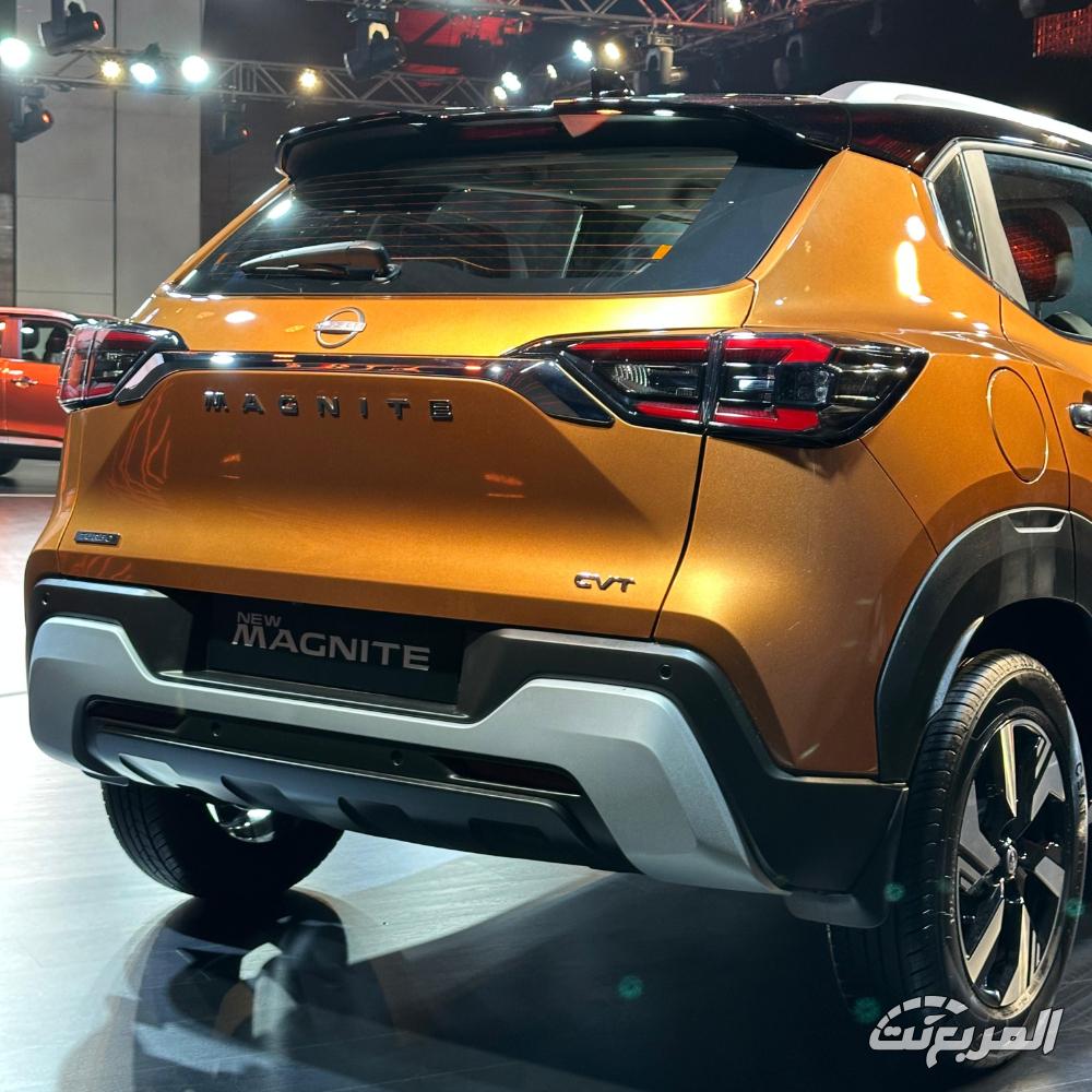 نيسان-ماجنايت-المربع-نت-2025-10