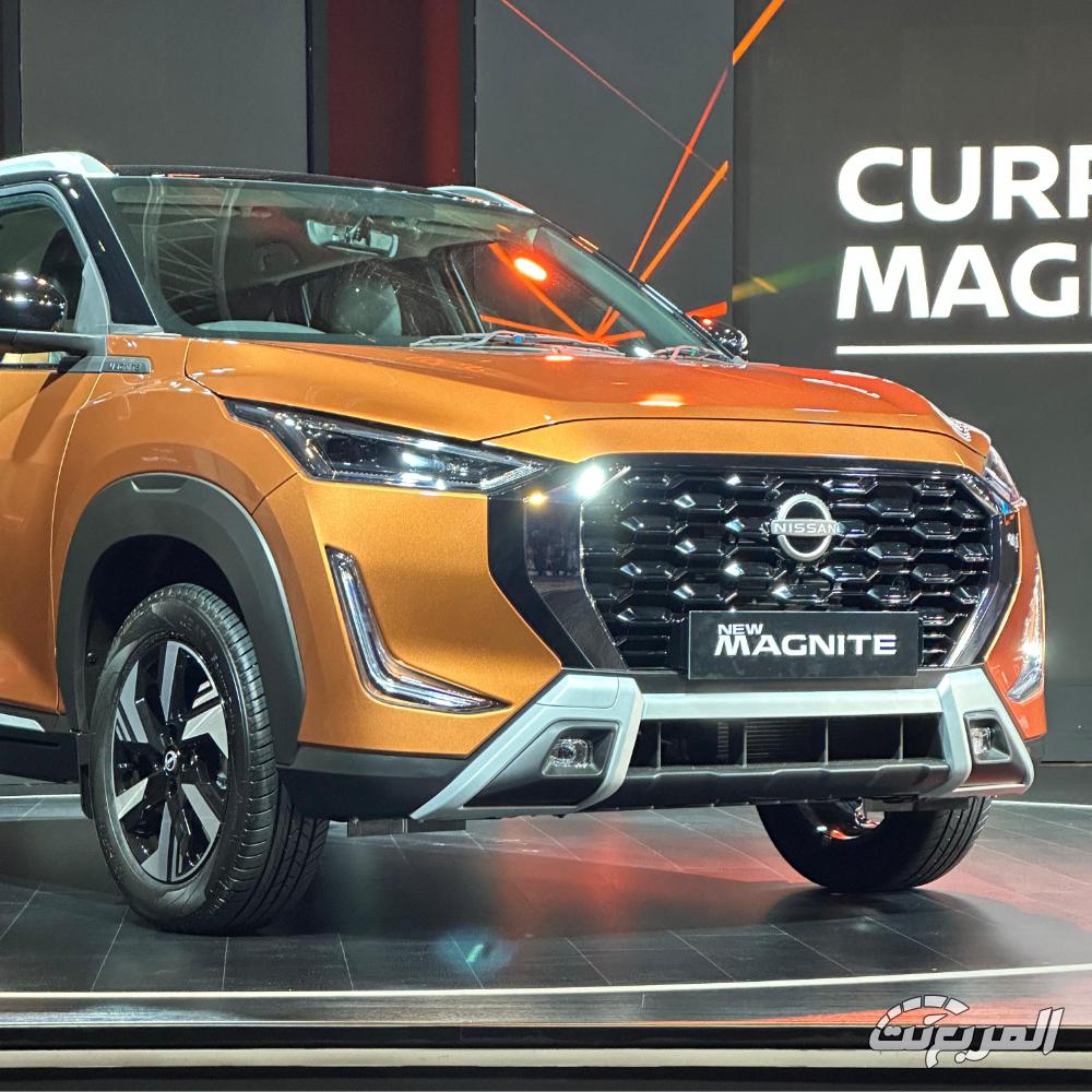 نيسان-ماجنايت-المربع-نت-2025-13