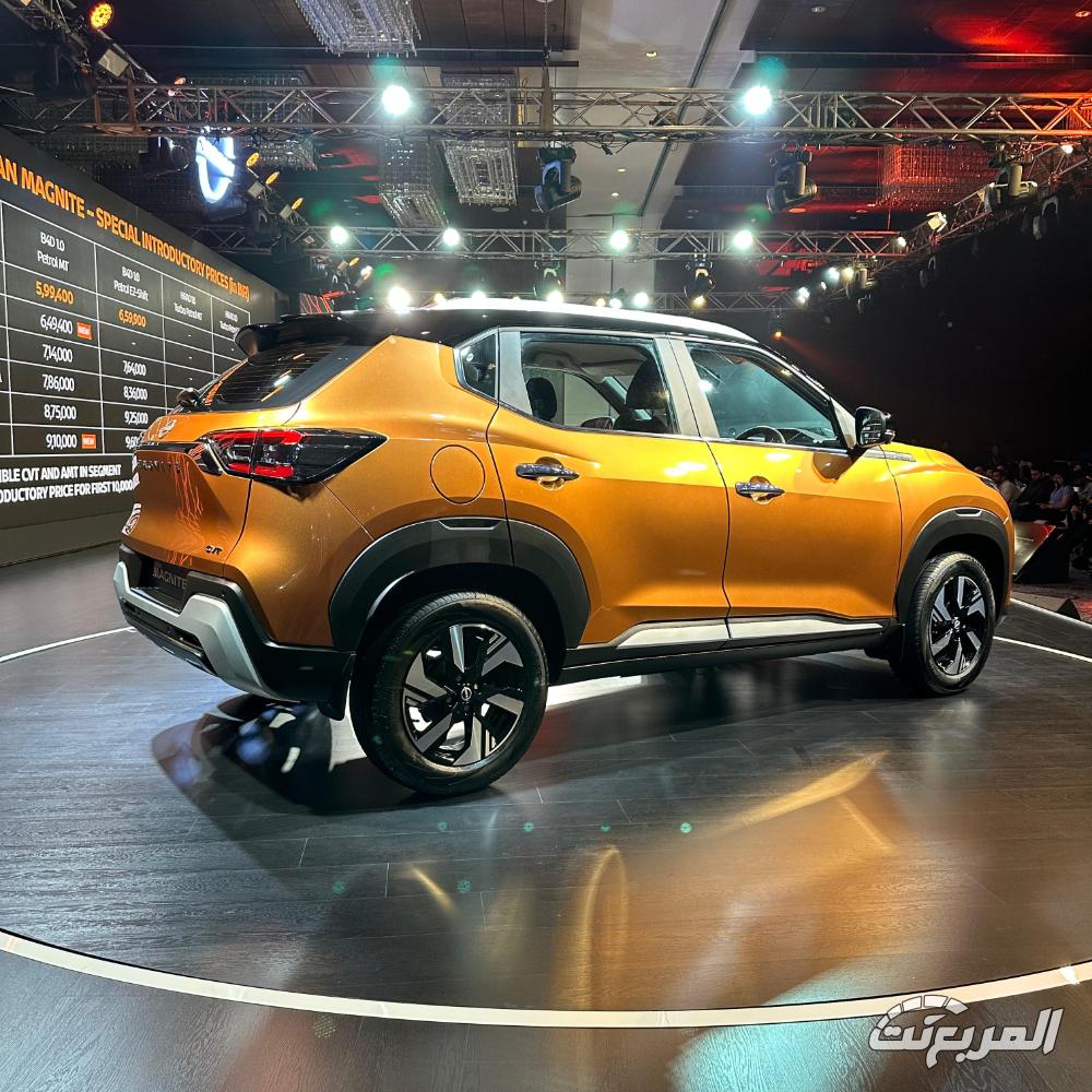 نيسان-ماجنايت-المربع-نت-2025-7