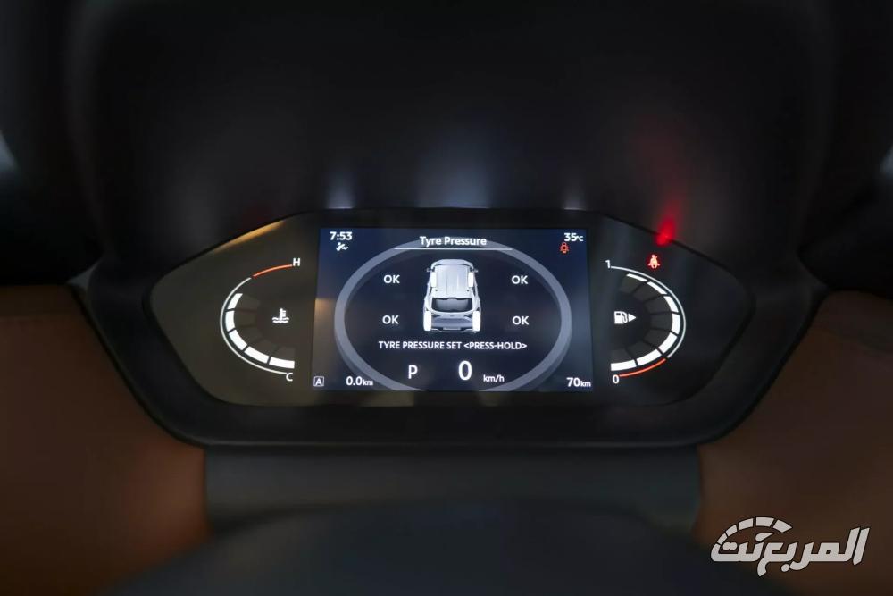 نيسان-ماجنايت-المربع-نت-7