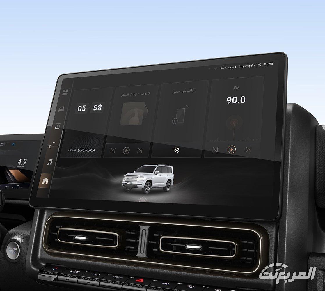 هافال-h9-2025-المربع-نت-20