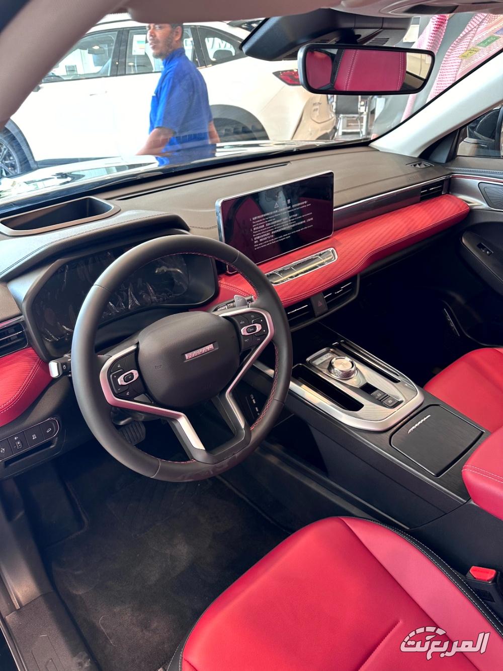 هافال-جوليان-المربع-نت-11-4