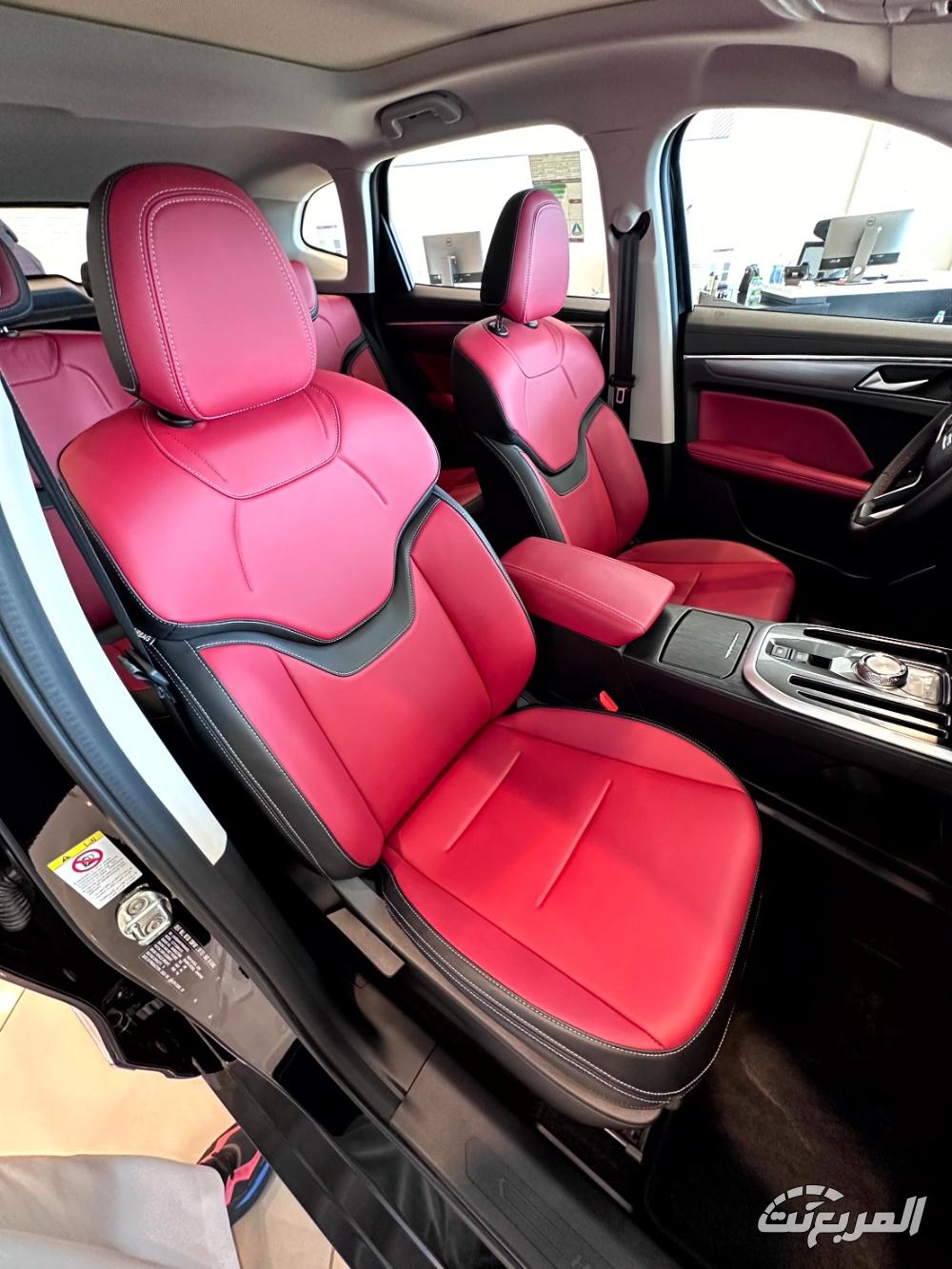 هافال-جوليان-المربع-نت-15-4