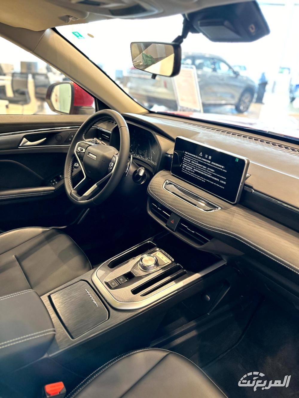 هافال-جوليان-المربع-نت-23-4