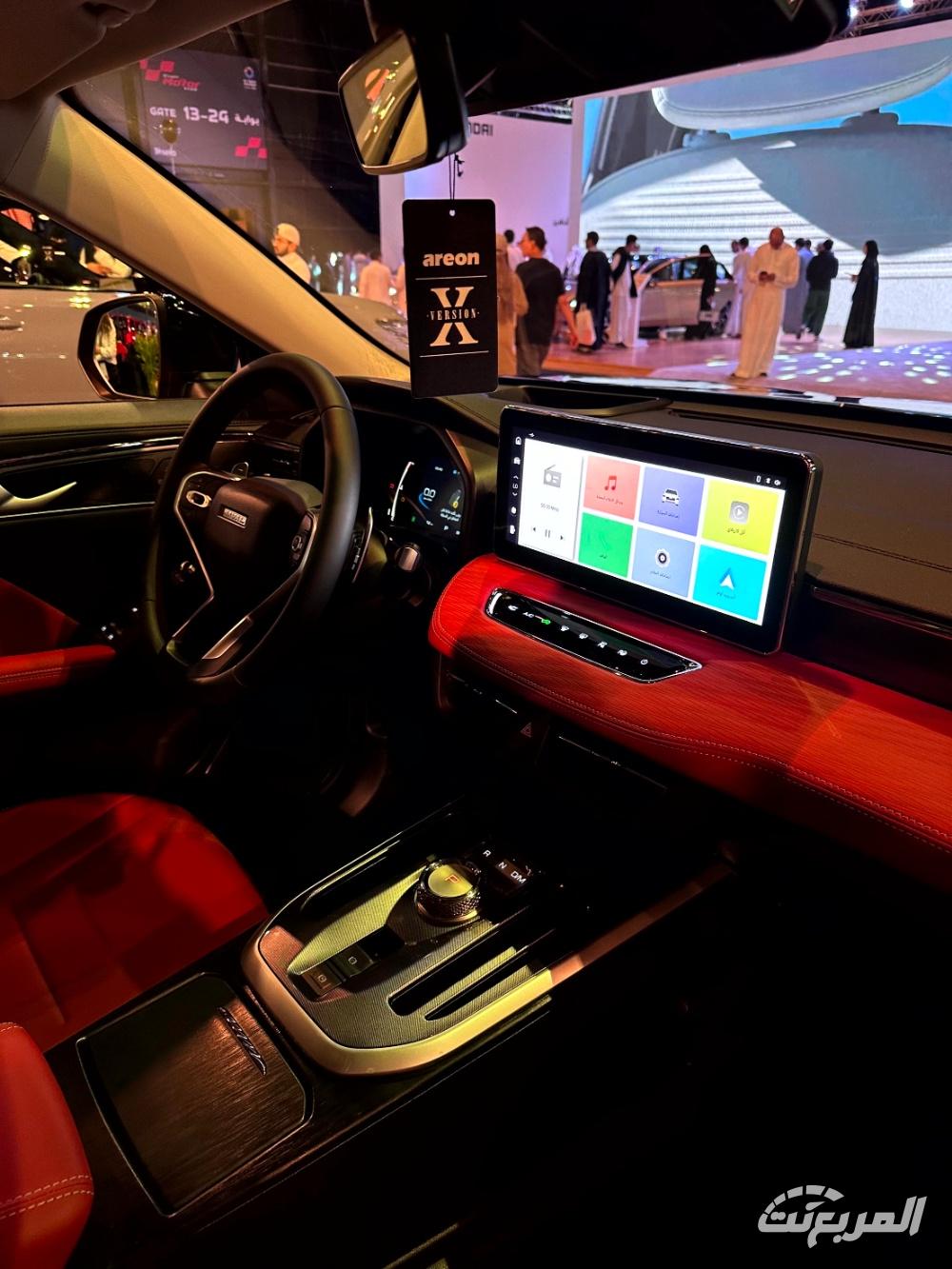 هافال-جوليان-المربع-نت-34-3