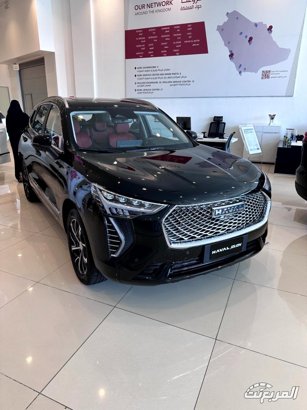 هافال-جوليان-المربع-نت-7-4