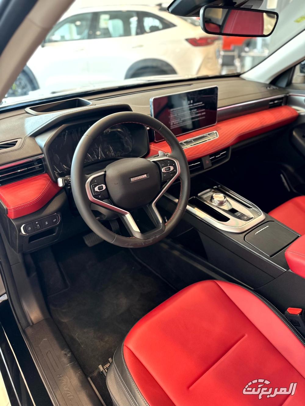 هافال-جوليان-المربع-نت-9-4