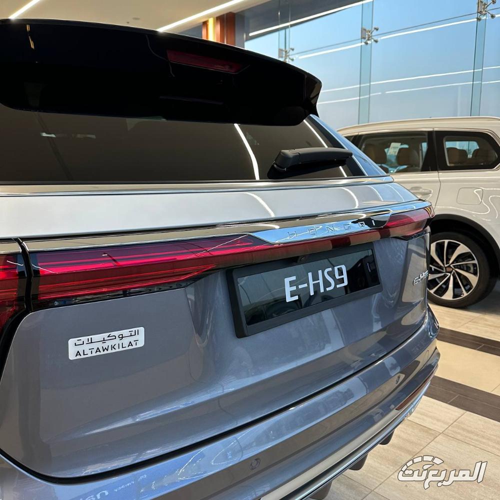 هونشي-e-hs9-المربع-نت-10