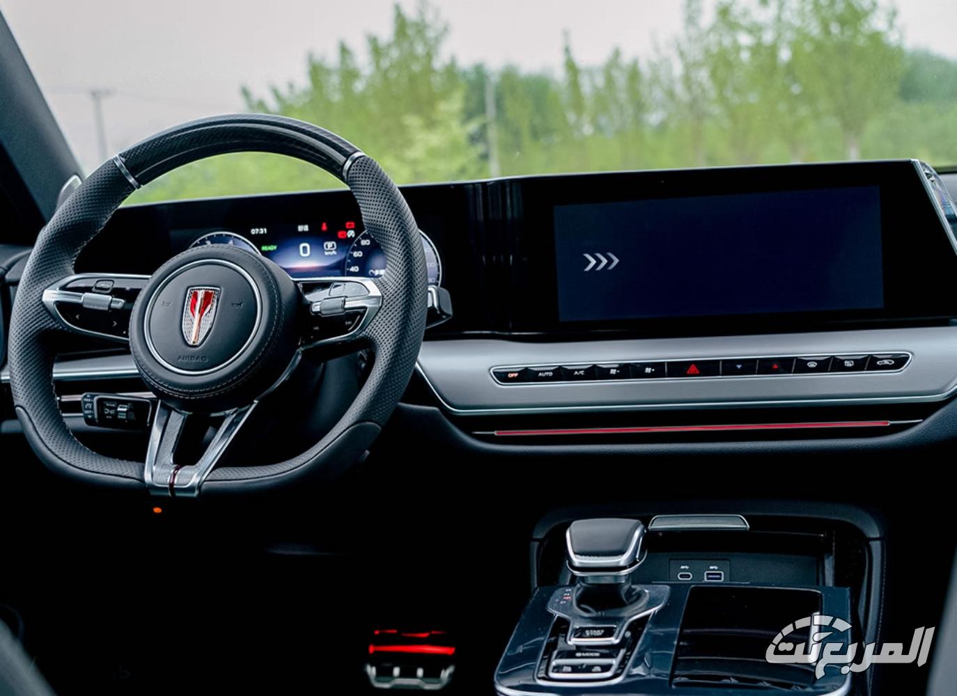 هونشي-h9-المربع-نت-12-2