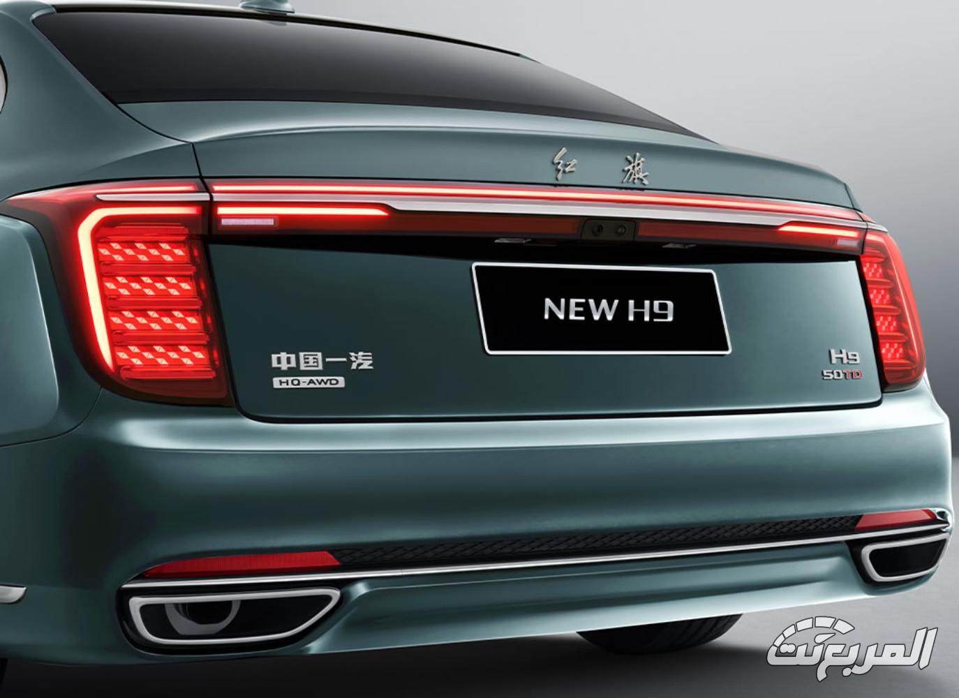 هونشي-h9-المربع-نت-13-2