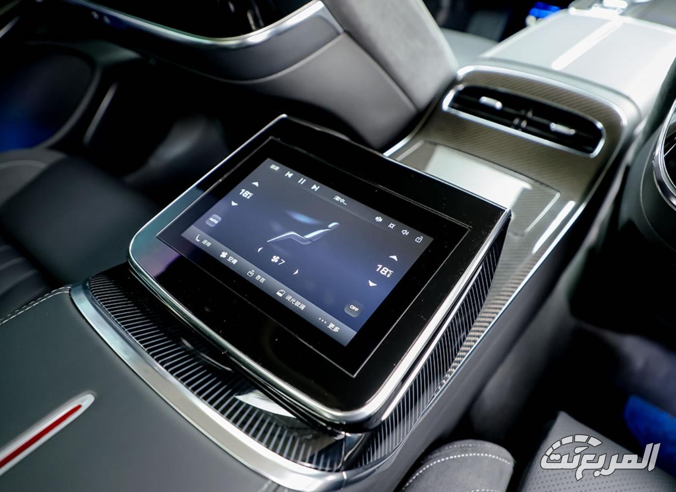 هونشي-h9-المربع-نت-7-2