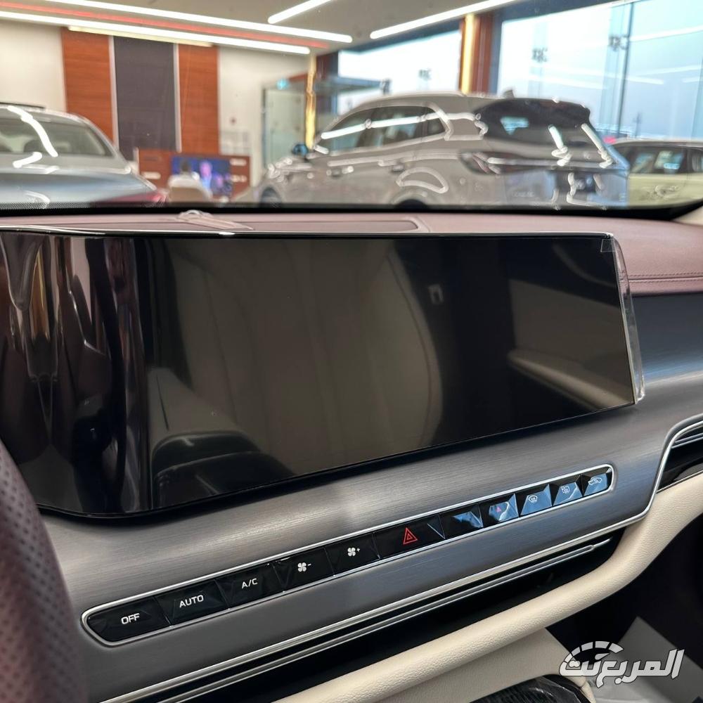 هونشي-h9-المربع-نت-7