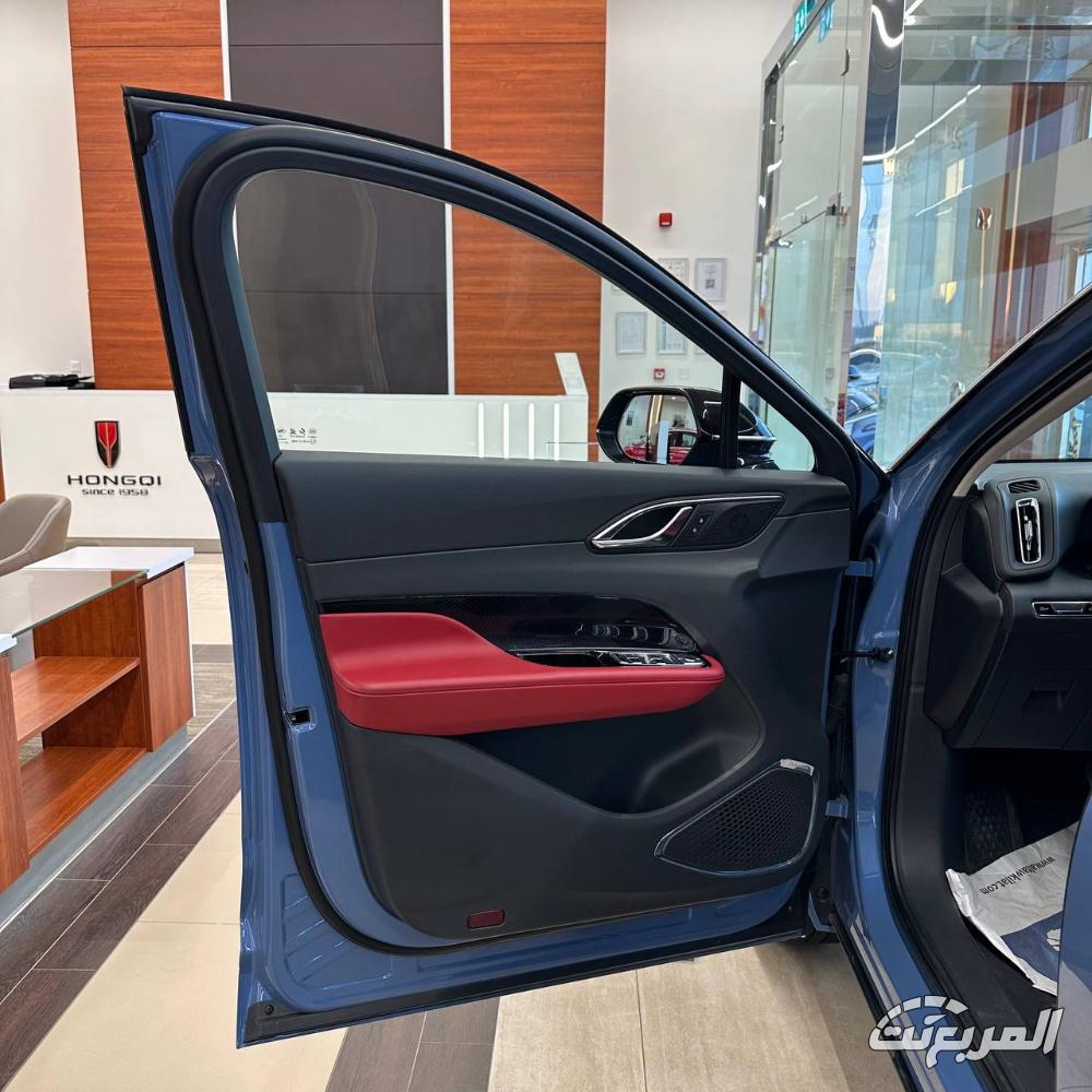 هونشي-hs3-المربع-نت-13-2