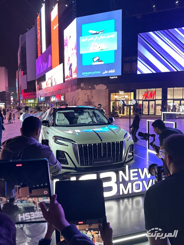 هونشي-hs3-المربع-نت-15-3