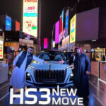 هونشي-hs3-المربع-نت-27-3