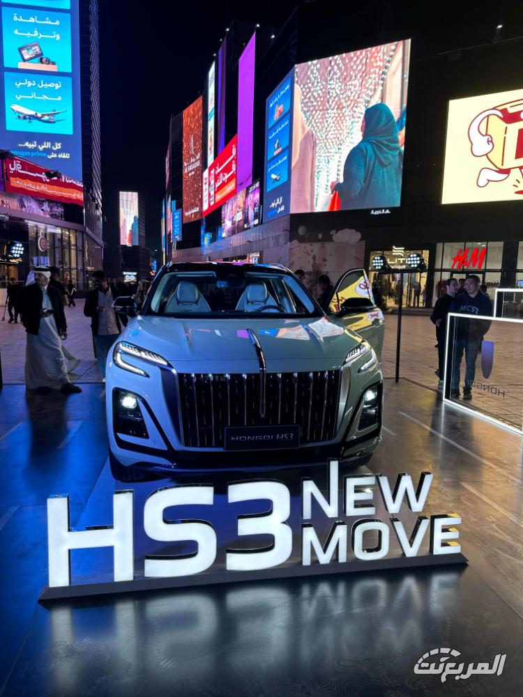 هونشي-hs3-المربع-نت-35-3