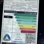 هونشي-hs3-المربع-نت-36-3