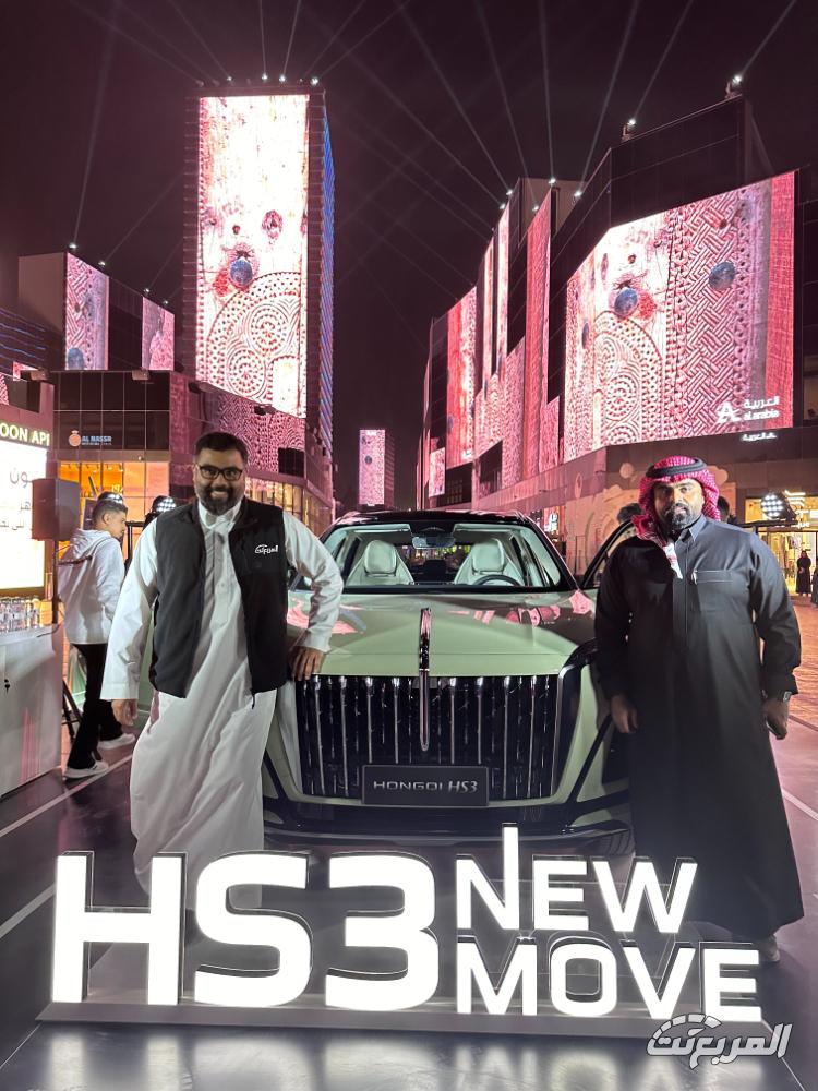 هونشي-hs3-المربع-نت-44-3