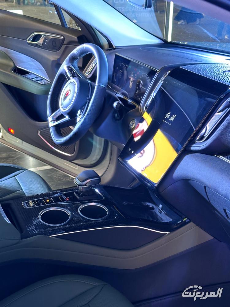 هونشي-hs3-المربع-نت-7-5