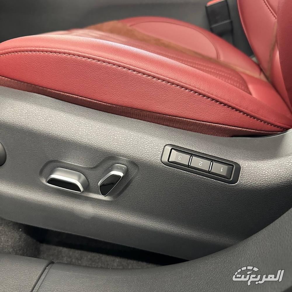 هونشي-hs5-المربع-نت-24