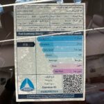 هونشي-hs5-المربع-نت-29