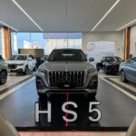 هونشي-hs5-المربع-نت-3
