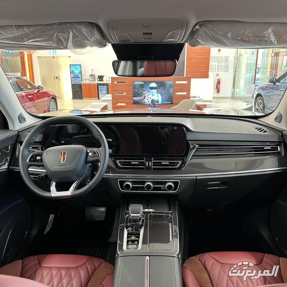 هونشي-hs5-المربع-نت-9