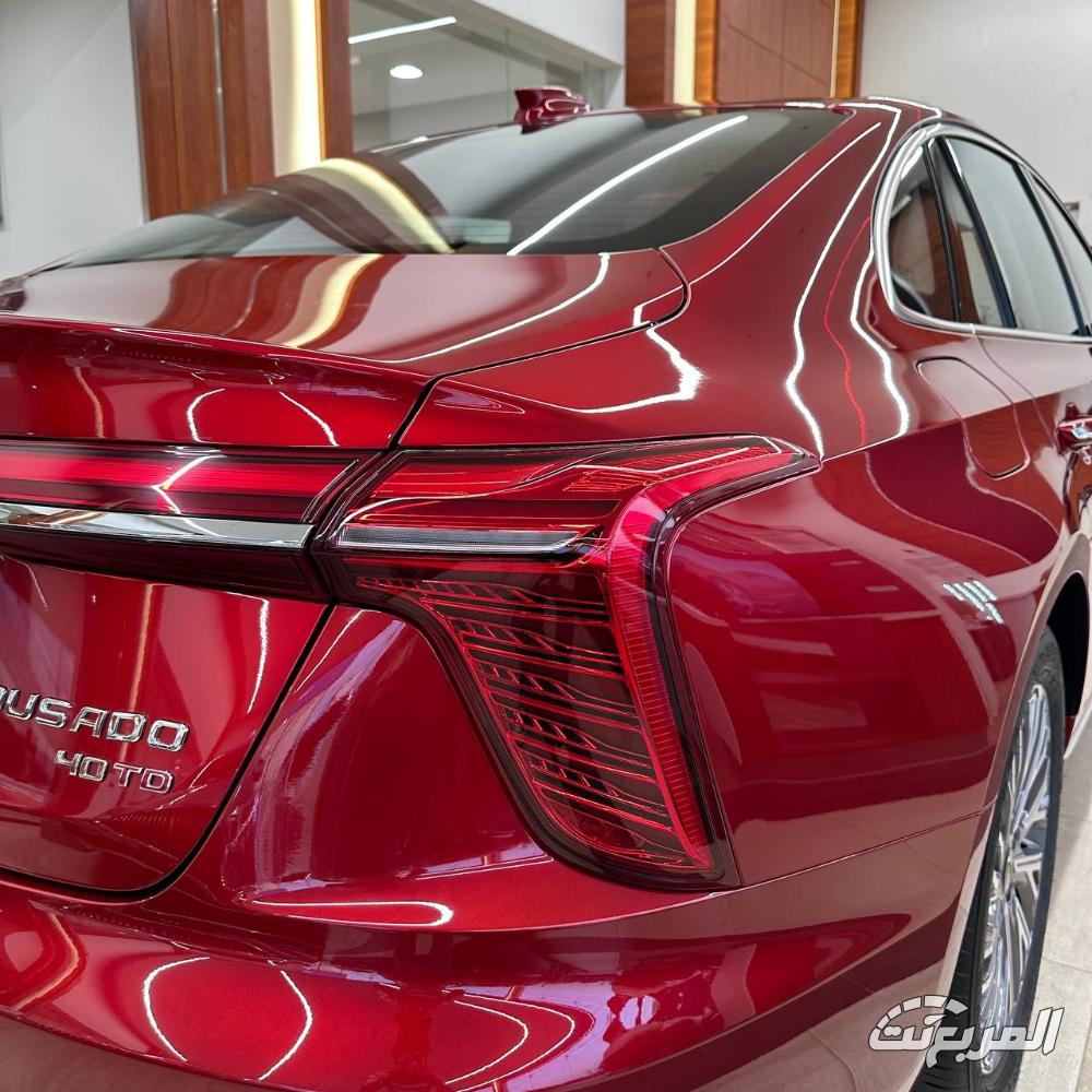 هونشي-اوسادو-المربع-نت-13-2