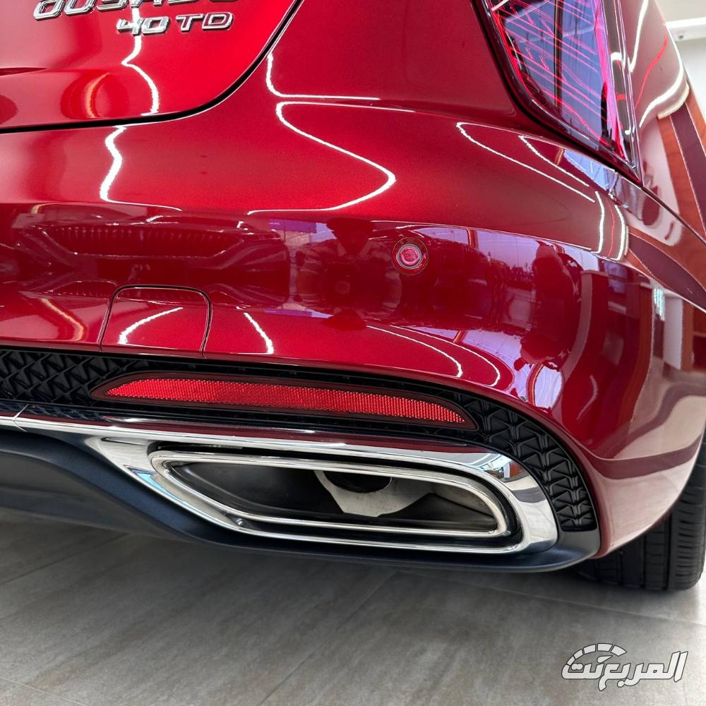 هونشي-اوسادو-المربع-نت-14